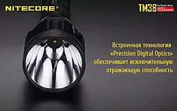 Фонарик Nitecore TM38 (Cree XHP35 HI D40 - миниатюра 15