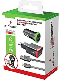 Комплект E-Power USB Home + Car Charger (2,1A) + Lightning Cable - миниатюра 2