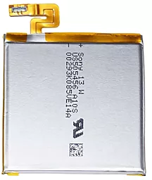 Аккумулятор Sony Xperia ion LT28i / LIS1485ERPC / 1251-9510.1 (1840 mAh) 12 мес. гарантии - миниатюра 2