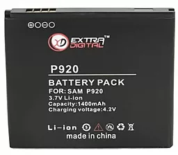 Акумулятор LG P990 Optimus 2X / FL-53HN / BML6238 (1400 mAh) ExtraDigital