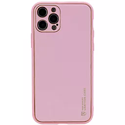 Чехол Epik Xshield для Apple iPhone 13 Pro Pink