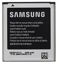 Аккумулятор Samsung G355H Galaxy Core 2 Duos / EB585157LU (2000 mAh) 12 мес. гарантии