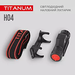 Фонарик Titanum TLF-H04 200Lm 6500K - миниатюра 6