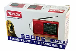 Радиоприемник Golon RX-6633 Red - миниатюра 3