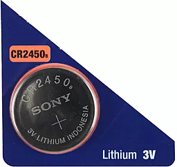 Батарейки Sony CR2450B 1шт 3 V