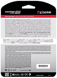 SSD Накопитель Kingston SSDNow UV400 120 GB (SUV400S37/120G) - миниатюра 5