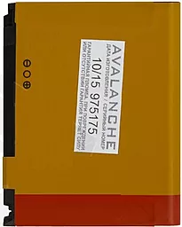 Акумулятор Samsung I900 Witu Omnia / AB653850CE / ALMP-P-SM.I900CP (1250 mAh) Avalanche - мініатюра 2
