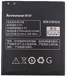 Акумулятор Lenovo S920 IdeaPhone / BL208 (2250 mAh)