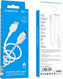 Кабель USB Borofone BX70 3a USB Type-C Cable White - миниатюра 4