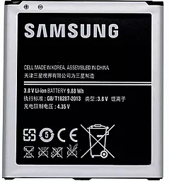 Акумулятор Samsung G7102 Galaxy Grand 2 Duos / B220AC (2600 mAh)