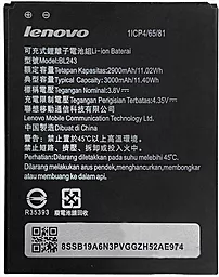 Аккумулятор Lenovo A7000 (2900 mAh) 12 мес. гарантии