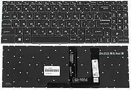 Клавіатура для ноутбуку MSI GF66, GF76 з підсвіткою клавіш без рамки Original Black