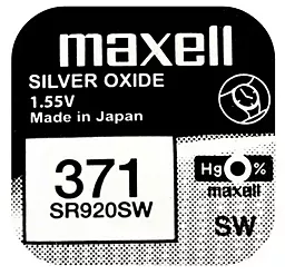 Батарейки Maxell SR920 (371) 1шт - миниатюра 2