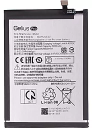 Акумулятор Xiaomi POCO M3 / BN62 (6000 mAh) Gelius Pro