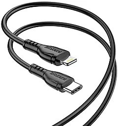 USB Кабель Borofone BX51 Triumph 12W USB Type-C - Lightning Cable Black