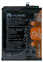 Аккумулятор Huawei Nova 5i Pro (3900 mAh)
