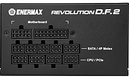 Блок питания Enermax Revolution D.F.2 850W (ERS850EWT) - миниатюра 8