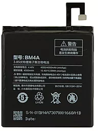 Аккумулятор Xiaomi Redmi Pro / BM4A (4050 mAh) 12 мес. гарантии