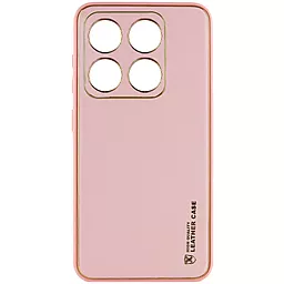 Чохол Epik Xshield для Xiaomi 14 Pink