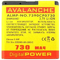 Акумулятор Nokia BP-5M / ALMP-P-NO.7390CP (730 mAh) Avalanche