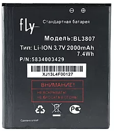 Акумулятор Fly IQ454 EVO Tech 1 / BL3807 (2000 mAh) 12 міс. гарантії
