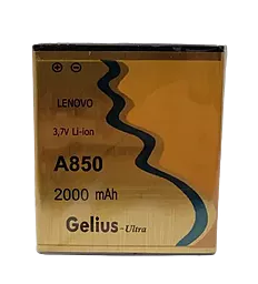 Аккумулятор Lenovo K860i IdeaPhone / BL198 (2000 mAh) Gelius - миниатюра 2