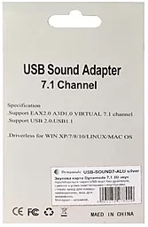 Внешняя звуковая карта Dynamode USB 8 (7.1) каналов 3D Aluminium Silver (USB-SOUND7-ALU) - миниатюра 6