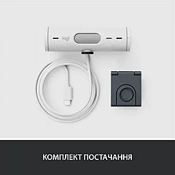 Веб-камера Logitech Brio 500 Off White (960-001428) - миниатюра 10