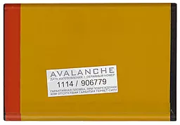 Аккумулятор Sony Ericsson Xperia X10 / BST-41 / ALMP-P-ER.X1СP1650 (1650 mAh) Avalanche - миниатюра 2