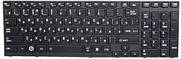 Клавіатура для ноутбуку Toshiba P750 P755 P770 P775  чорна