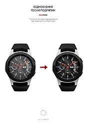 Гидрогелевая пленка ArmorStandart для Samsung Galaxy Watch 42 mm 4 шт. (ARM57926) - миниатюра 2