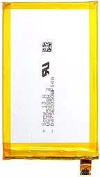 Аккумулятор Sony E2105 Xperia E4 / LIS1574ERPC (2300 mAh) - миниатюра 2