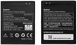 Аккумулятор Lenovo S660 IdeaPhone / BL222 (3000 mAh) 12 мес. гарантии - миниатюра 4