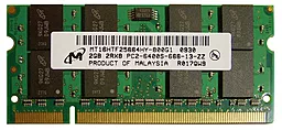 Оперативная память для ноутбука Micron 2GB SO-DIMM DDR2 800MHz (MT16HTF25664HY-800G1_)