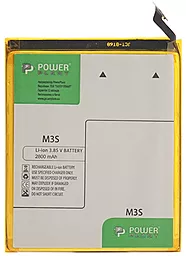 Акумулятор Meizu M3S Y685 / BT15 / SM210022 (2800 mAh) PowerPlant