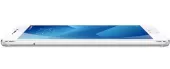 Мобільний телефон Meizu M5 Note 16GB Silver - мініатюра 9