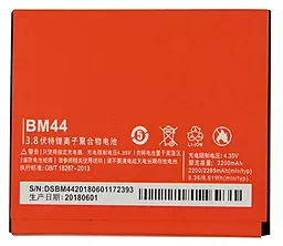 Аккумулятор Xiaomi Redmi 2 / BM44 (2200 mAh) - миниатюра 2