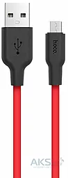 Кабель USB Hoco X21 Silicone micro USB Cable Black/Red
