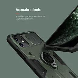 Чехол Nillkin CamShield Armor (шторка для камеру) на Apple iPhone 11  Green - миниатюра 4
