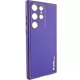 Чехол Epik Xshield для Samsung Galaxy S23 Ultra Ultra Violet - миниатюра 2
