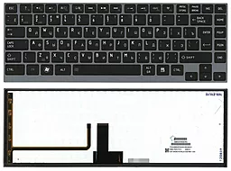 Клавиатура для ноутбука Toshiba Satellite U900 / ZPK130T71B00