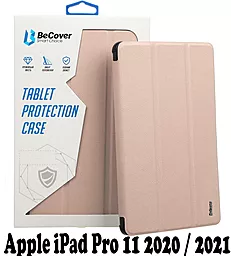 Чехол для планшета BeCover Magnetic для Apple iPad Air 10.9" 2020, 2022, iPad Pro 11" 2018, 2020, 2021, 2022  Pink (707547)