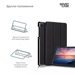 Чехол для планшета ArmorStandart Smart Case для планшета Samsung Galaxy Tab A7 lite 8.7 Black (ARM59397) - миниатюра 4