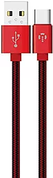 Кабель USB Intaleo CBGPLT1 USB Type-C Red