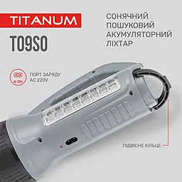 Фонарик Titanum TLF-T09SO - миниатюра 3
