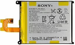 Аккумулятор Sony Xperia Z2 LTE-A D6508 (3000 mAh)