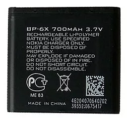 Аккумулятор Nokia BP-6X (700 mAh) - миниатюра 2