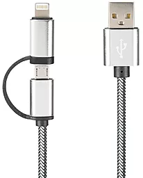 Кабель USB Gelius Pro Combo 2-in-1 USB to Lightning/micro USB Cable silver