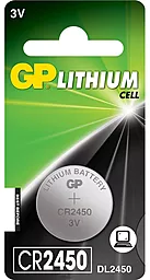Батарейки GP CR2450 1шт 3 V