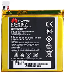 Аккумулятор Huawei U9500 Ascend D1 / HB4Q1HV (1850 mAh) 12 мес. гарантии